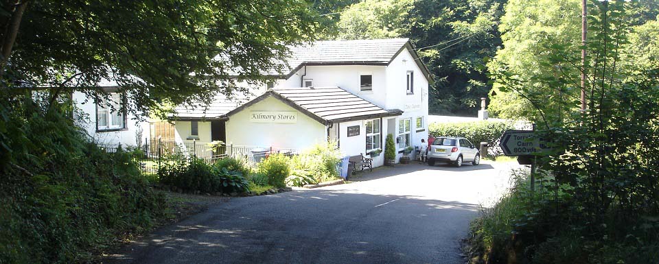 Kilmory Stores image