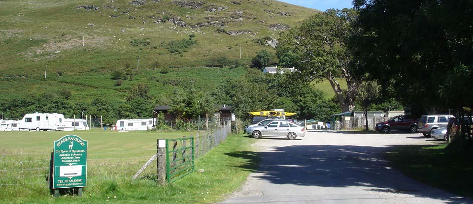 Lochranza Caravan and Camping Site image
