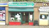 New Oriental Kitchen Chinese Takeaway Ayr image