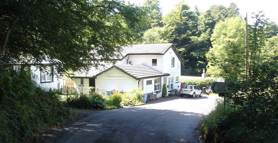 Kilmory Stores image